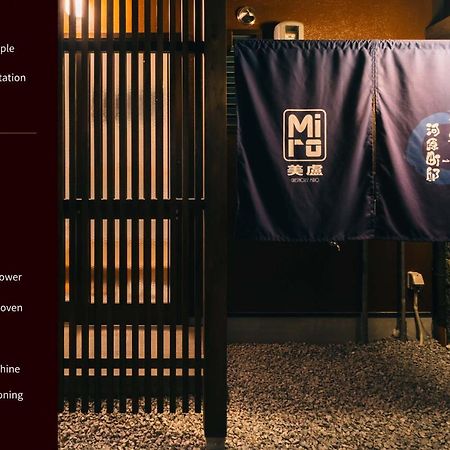 Villa Miro Kujo Kawaramachi Tei Kioto Exterior foto